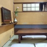 イチビキ - 店内 小上り