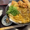 手打ちうどん 団平