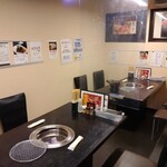 やきにくキッチンぱくぱく - 