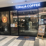 トラジャコーヒー - 