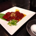 やきにくキッチンぱくぱく - 