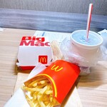 McDonald's - 