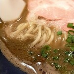 横濱丿貫 - スープの表情