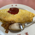 栄楽 - 少し小ぶり