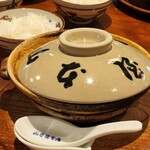 山本屋本店 - 