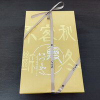 日本橋いづもや - 