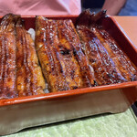 Unagi Ooshima - 