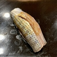 鮨きむら - 最高のコハダ