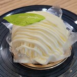 シャトレーゼ - 北海道産マスカルポーネのレモンチーズモンブラン