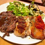 Carne Rico Katete - 