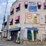 はじめのプリン - 店頭1