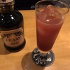 ショットバー リロード
