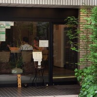 鮨なかむら - お店の入口