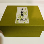 Ryuuouen Chaho - ◎『柳桜園茶舗』は創業明治８年の日本茶専門店。