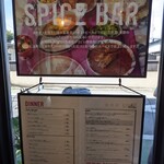 Spice Bar SUZU - 