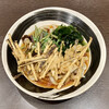 うどん居酒屋 天下一 - ごぼうかき揚げうどん（冷） ¥780