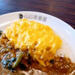 カレーハウスCoCo壱番屋 - ハーフスクランブルエッグ 79円