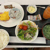 ART HOTEL KAGOSHIMA - 