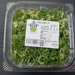 ディオ - 大和五條ねぎ 80g (税抜)82円 (2022.08.10)