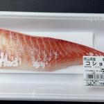 ディオ - コショウダイ 66g (税抜)84円 (2022.08.10)