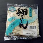 ディオ - 細うどん (税抜)18円 (2022.08.10)