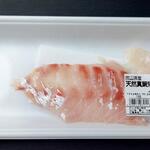 ディオ - 岡山県産 天然真鯛短冊 60g (税抜)118円 (2022.08.10)