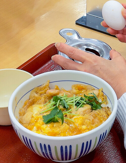 Naka U Imaike Ten photo 2