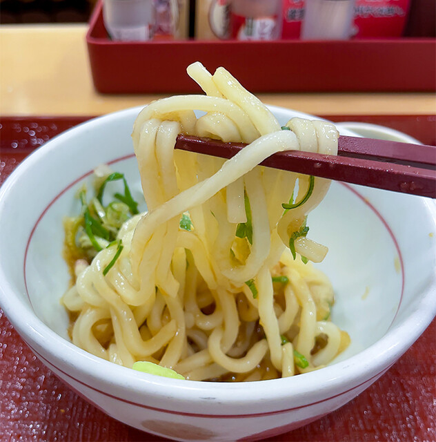 Naka U Imaike Ten photo 3