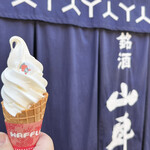Harada Shuzoujou - 大吟醸酒ソフトクリーム