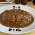 Hinoya Curry Suzuka Shirako Ten