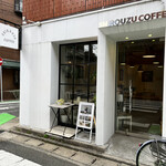 SHIROUZU COFFEE - 