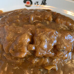 Hinoya Curry Suzuka Shirako Ten