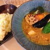 スープカレー syukur  武蔵小杉店