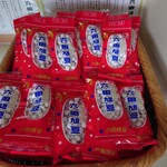 六田旭豆本舗 - 