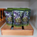 六田旭豆本舗 - 