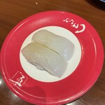 回転寿司しげなが - 