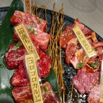 焼肉 南大門 - 