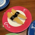 回転寿司しげなが - 