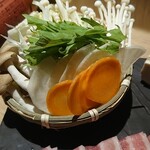 HAJIME - 
