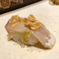 すし岩瀬 - 