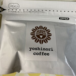ヨシノリ コーヒー - 