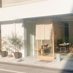 Tsunokichi - お店の外観