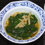 Wano Sen - マグロ丼の小鉢