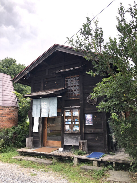 佐惣珈琲豆 - 一ノ関（その他）の写真