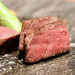 Test Kitchen by Izumi - 