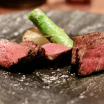 Test Kitchen by Izumi - 