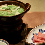 Test Kitchen by Izumi - 