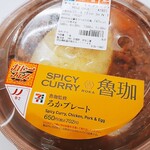 セブンイレブン - 