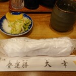 とんかつ 大幸 - 