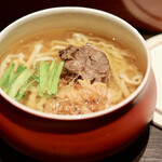 Test Kitchen by Izumi - 